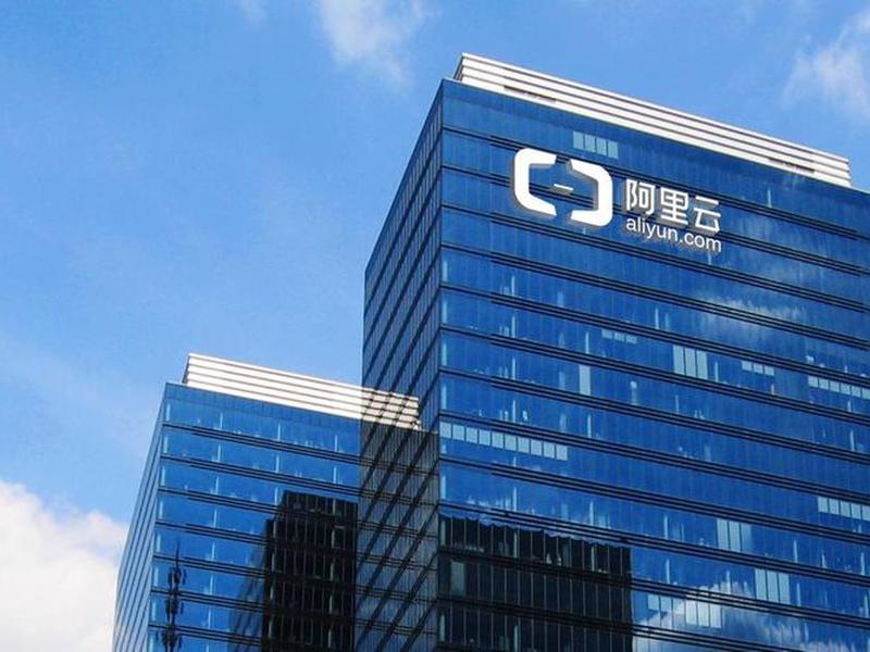 阿里云建站和腾讯云建站(阿里云建站和腾讯云建站一样吗) 阿里云建站和腾讯云建站(阿里云建站和腾讯云建站一样吗)