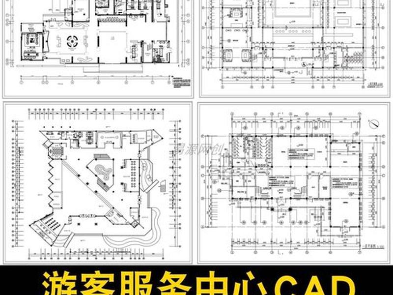景区服务驿站方案设计 - 景区服务驿站方案设计图 景区服务驿站方案设计 - 景区服务驿站方案设计图