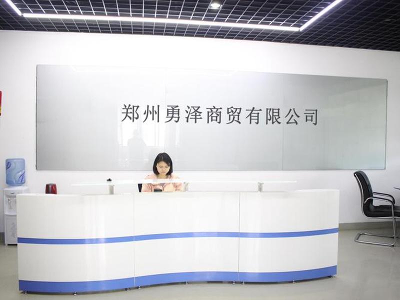 河南比较出名的外贸公司;河南比较出名的外贸公司是哪家 河南比较出名的外贸公司;河南比较出名的外贸公司是哪家