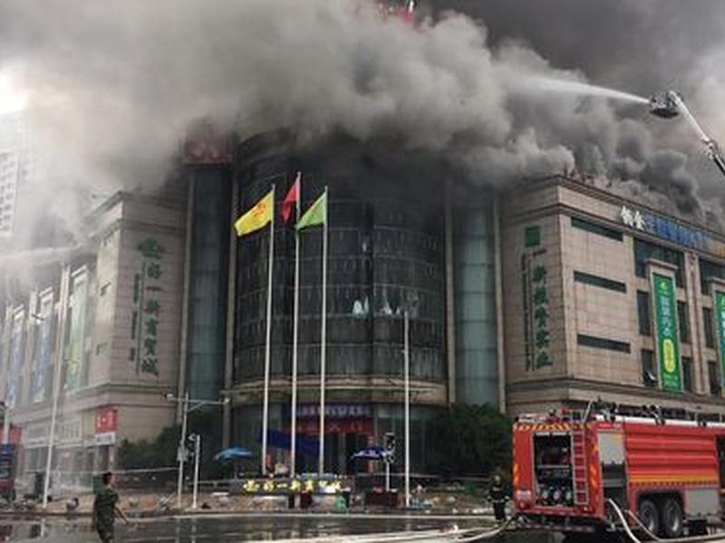 达州商贸城 - 达州商贸城火灾 达州商贸城 - 达州商贸城火灾