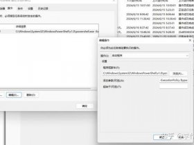 usbserver使用教程 usbwebserver使用教程