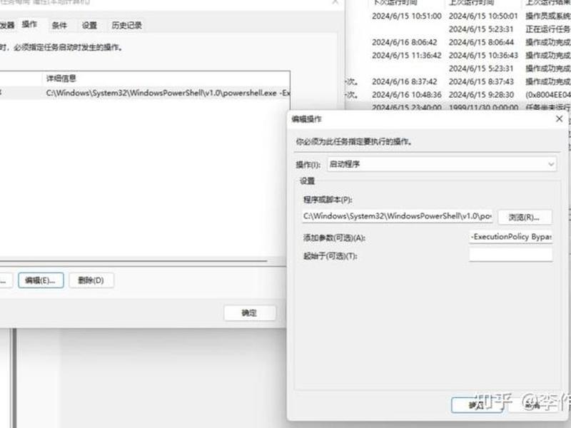 usbserver使用教程 usbwebserver使用教程 usbserver使用教程 usbwebserver使用教程