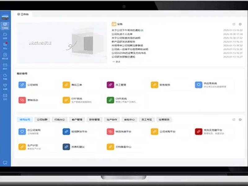 dreamweaver怎么建站点(dreamweaver怎么建立网站) dreamweaver怎么建站点(dreamweaver怎么建立网站)