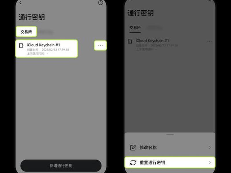 web跨站脚本 - 跨站脚本三种类型 web跨站脚本 - 跨站脚本三种类型