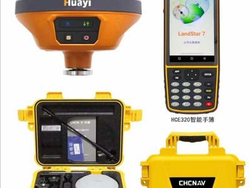 华测rtk新手入门 华测rtk新手快速入门 华测rtk新手入门 华测rtk新手快速入门