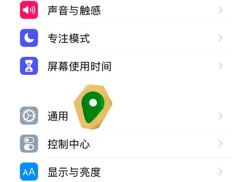 高能时刻怎么取消;游戏高能时刻怎么卸载 高能时刻怎么取消;游戏高能时刻怎么卸载