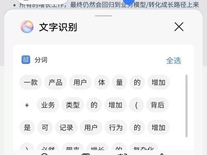复制设置详细教程,复制设置详细教程图片 复制设置详细教程,复制设置详细教程图片