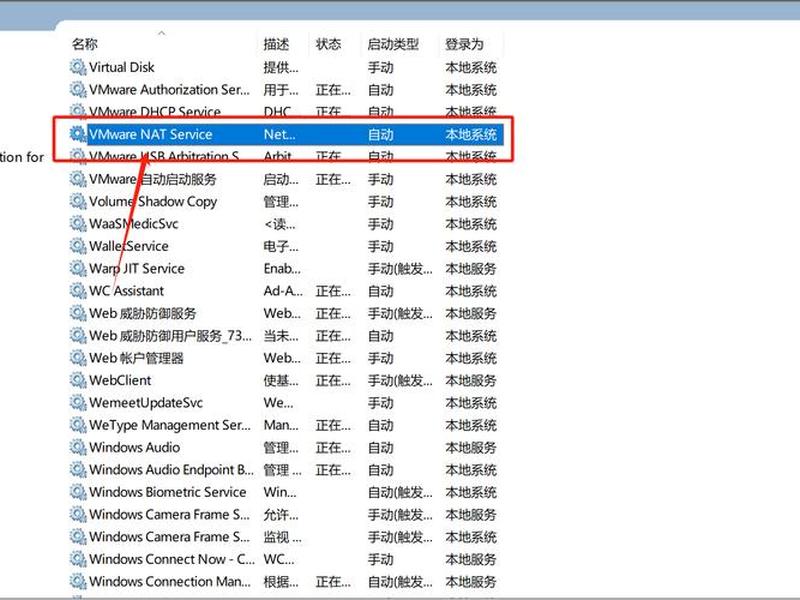 win7怎么下win10系统（win7电脑怎么安装win10系统）