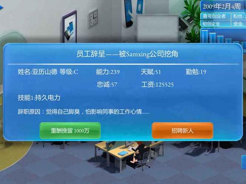 帝国手机版设置(帝国 手机版) 帝国手机版设置(帝国 手机版)
