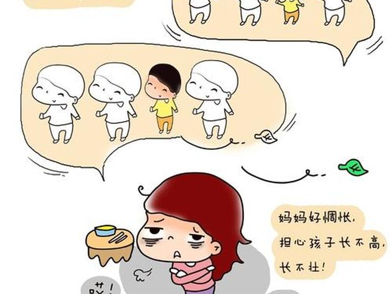 后盾百科 - 后盾含义 后盾百科 - 后盾含义