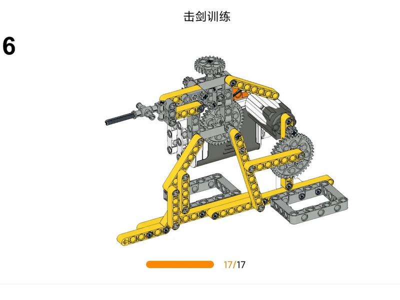 机械尺蠖搭建教程 机械尺蠖拼装分解图 机械尺蠖搭建教程 机械尺蠖拼装分解图