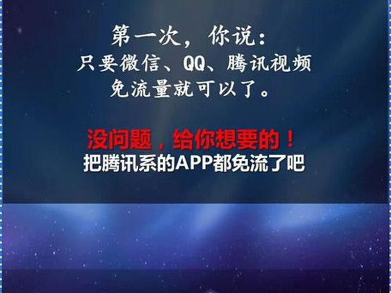 搭建免流服务器一年成本多少钱，搭建免流服务器一年成本多少钱啊