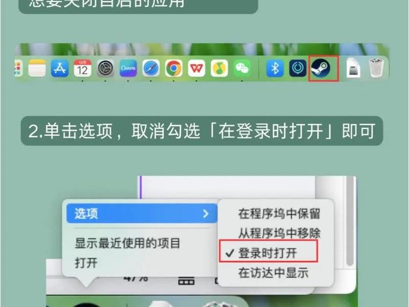 windows主机怎么打开 - 台式电脑windows怎么打开 windows主机怎么打开 - 台式电脑windows怎么打开