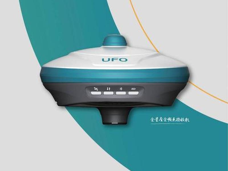 ufo新建项目;ufortk新建项目 ufo新建项目;ufortk新建项目