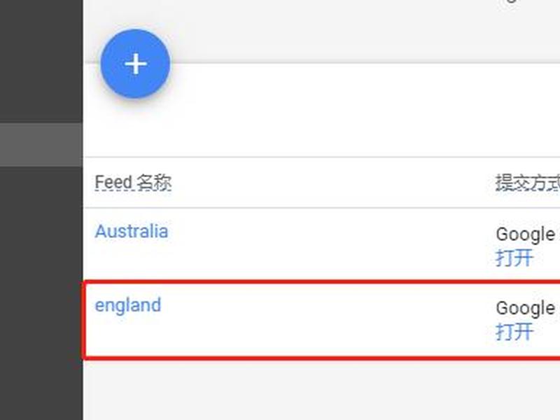 google自建站有什么用,google自建站教程 google自建站有什么用,google自建站教程