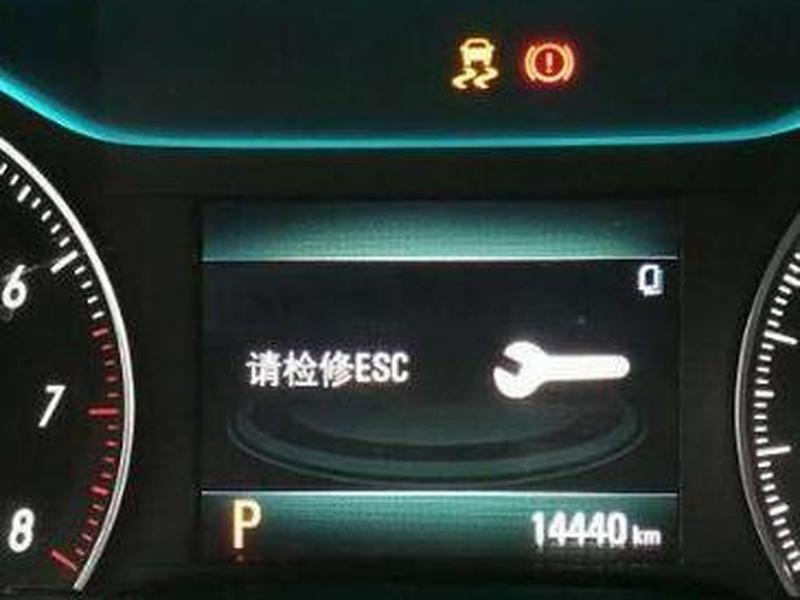 esc键是什么意思(计算机esc键是什么意思) esc键是什么意思(计算机esc键是什么意思)