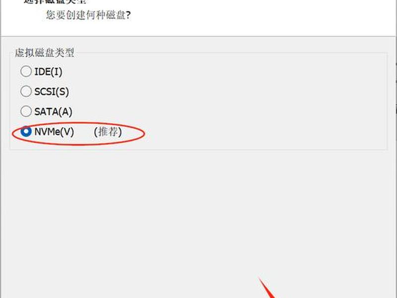 vm创建虚拟机教程、vmware创建虚拟机教程 vm创建虚拟机教程、vmware创建虚拟机教程