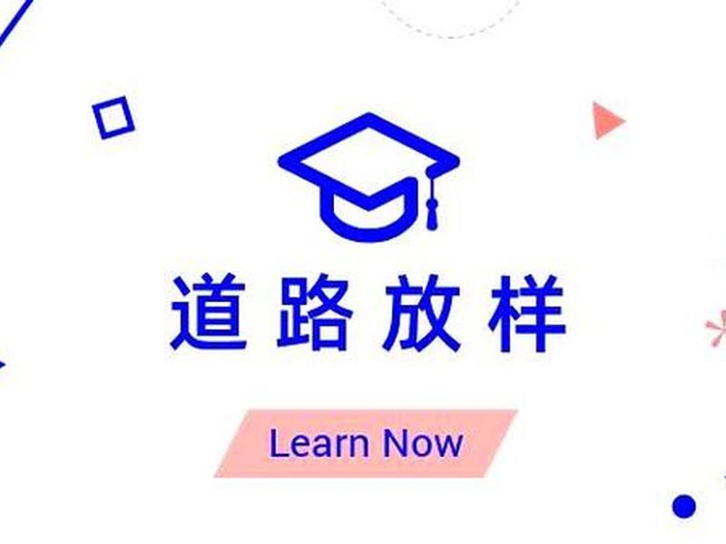 工程之星下载，工程之星下载官网