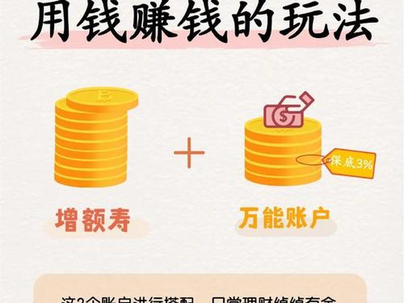 建站盈利教程视频 - 建站盈利教程视频大全 建站盈利教程视频 - 建站盈利教程视频大全