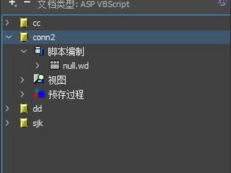 dreamweaver安装后怎样打开 - dreamweaver安装后打不开 dreamweaver安装后怎样打开 - dreamweaver安装后打不开