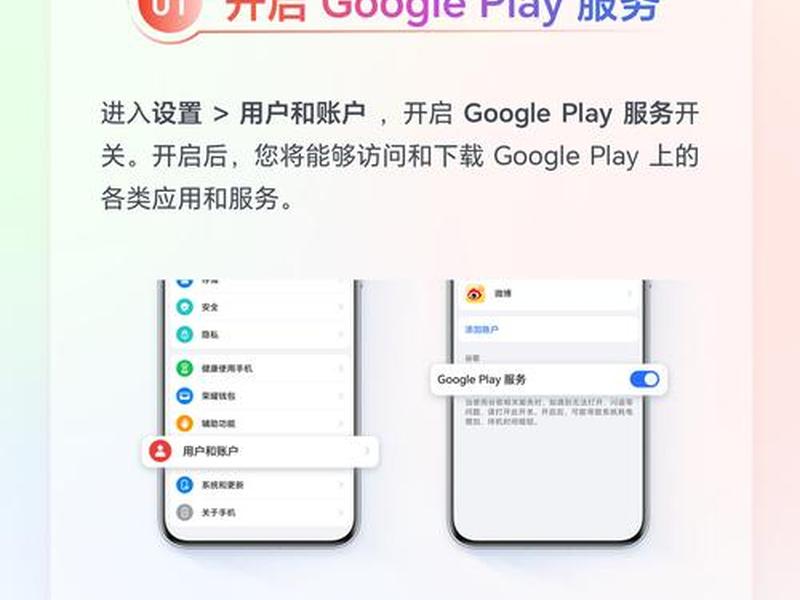 google协作平台;google协作平台建网站有域名吗 google协作平台;google协作平台建网站有域名吗