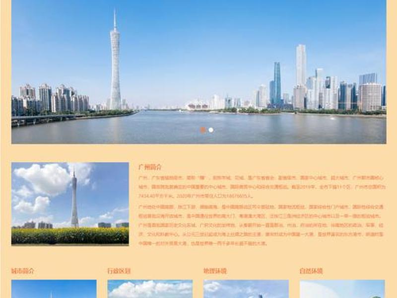 dw新建站点没有css,dw新建站点没有文件夹 dw新建站点没有css,dw新建站点没有文件夹