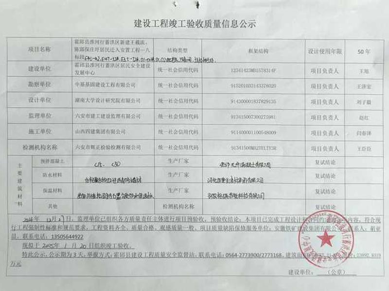 搬瓦工地址怎么填写(搬瓦工地址怎么填写才正确) 搬瓦工地址怎么填写(搬瓦工地址怎么填写才正确)