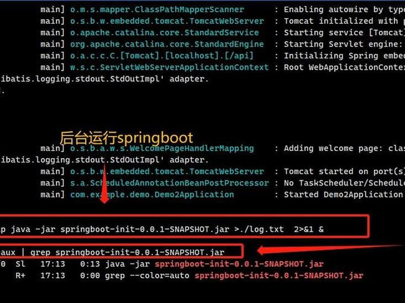 阿里云部署linux 阿里云部署springboot项目 阿里云部署linux 阿里云部署springboot项目