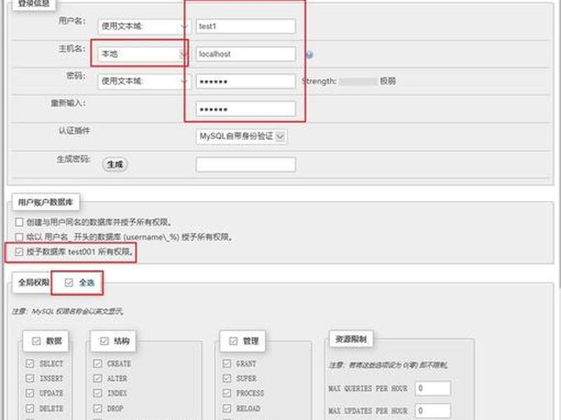 phpstudy创建域名,phpstudy v8.0创建本地站点域名教程(图文) phpstudy创建域名,phpstudy v8.0创建本地站点域名教程(图文)