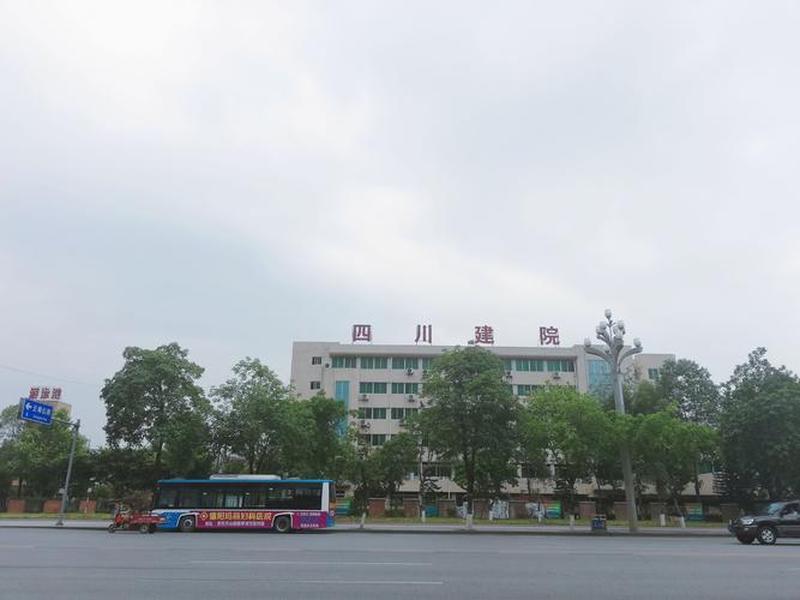德阳建院官网入口 德阳建院官网入口网址 德阳建院官网入口 德阳建院官网入口网址