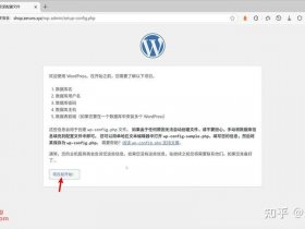 windows建站教程数据、windows搭建数据库