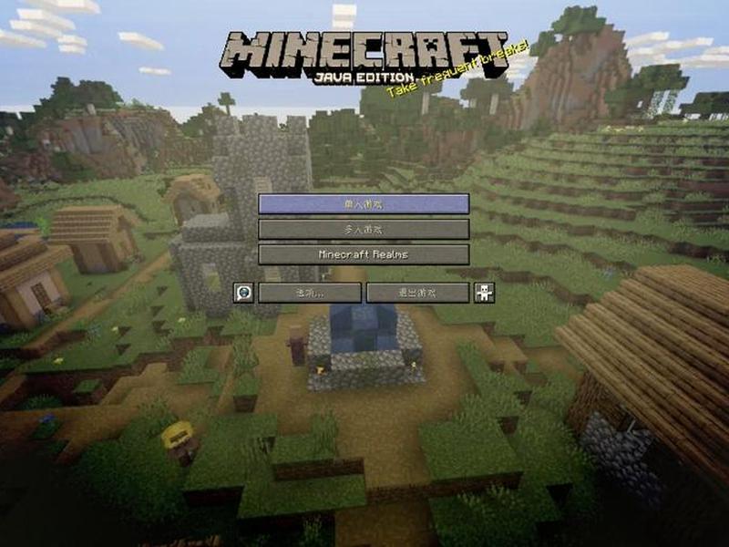 java minecraft(java minecraft低版本模组如何移植到高版本) java minecraft(java minecraft低版本模组如何移植到高版本)