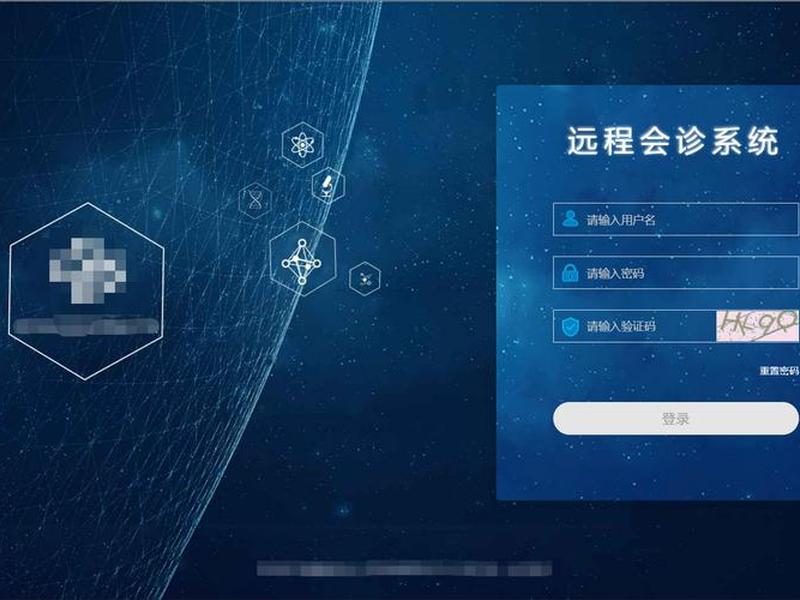 凡科建站系统、凡科建站登录