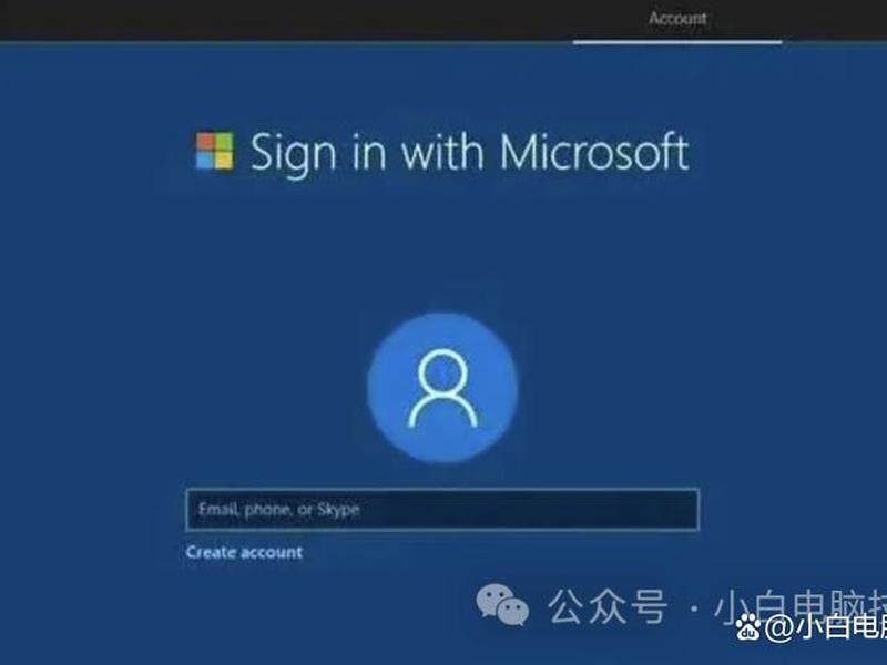 win7建admin用户（win7创建administrator账户）