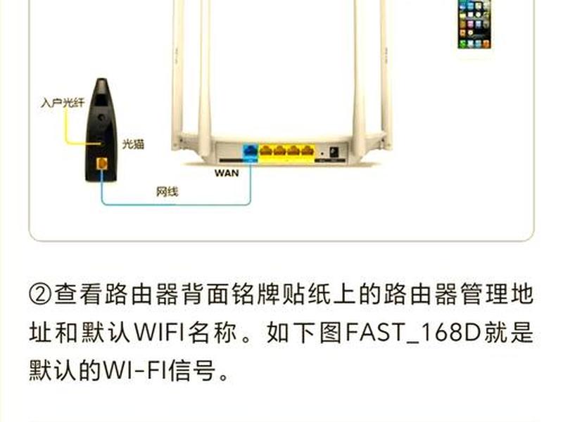 家用路由器建站教程 - 家用路由器建站教程视频 家用路由器建站教程 - 家用路由器建站教程视频