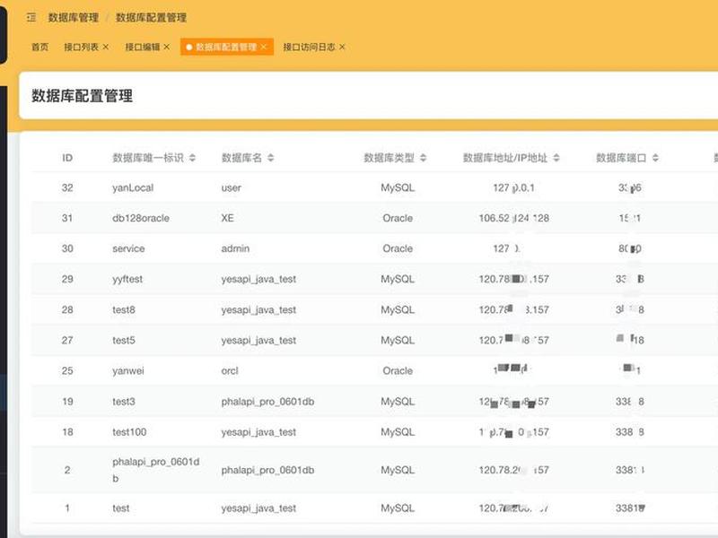 2021年苹果cms采集接口api 苹果cmsv10采集接口 2021年苹果cms采集接口api 苹果cmsv10采集接口