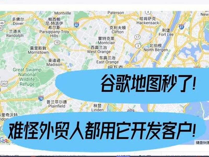 谷歌服务器地址怎么填、谷歌服务器地址怎么填手机 谷歌服务器地址怎么填、谷歌服务器地址怎么填手机