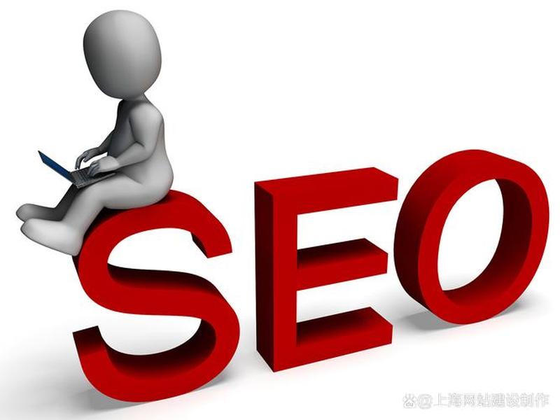 seo网页入口;seo网站提交入口 seo网页入口;seo网站提交入口