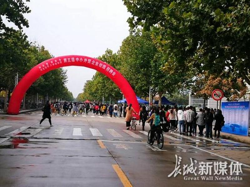 河北外贸学院官网 河北外贸学院官网首页 河北外贸学院官网 河北外贸学院官网首页