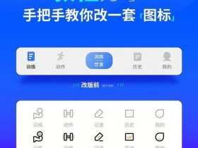 wpe教程从入门到精通，wpe教程论坛