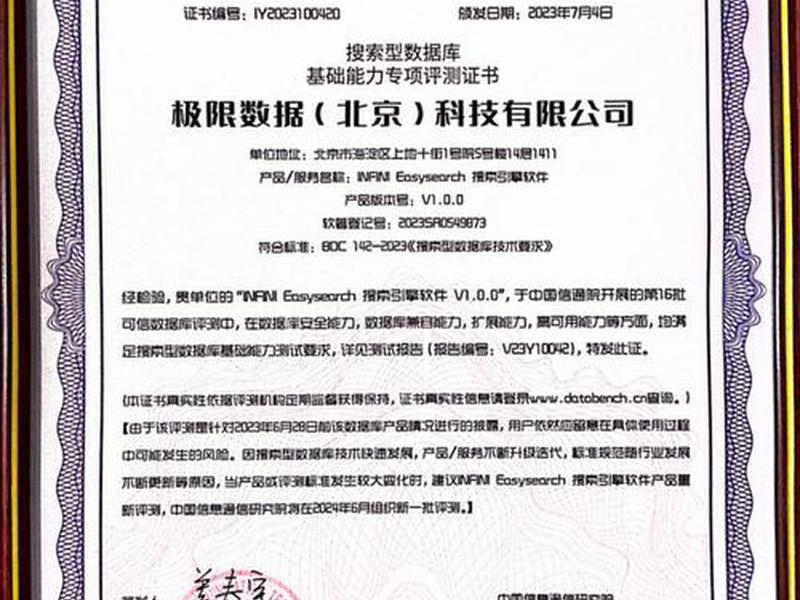 easy易优科技 - easy vape易优科技公司官网