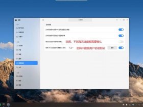 linux vnc server使用方法；linux vncviewer使用教程