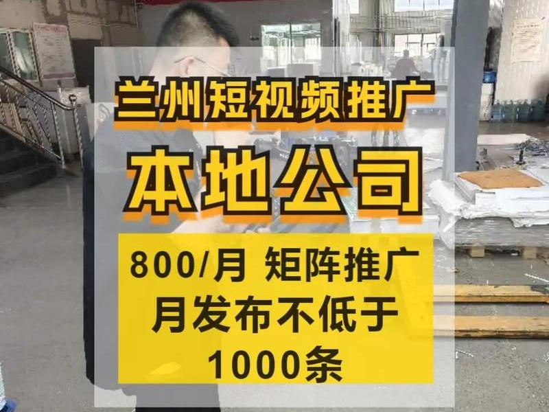 巨量引擎在哪办公 巨量引擎在哪办公的