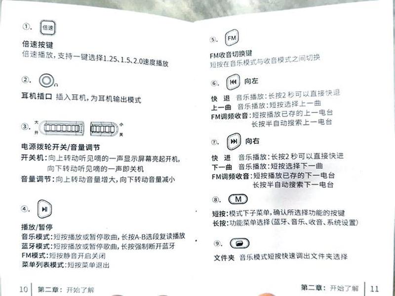 hostease使用教程;hostdare教程 hostease使用教程;hostdare教程