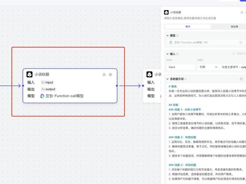 luminati搭建linux,luminati搭建教程 luminati搭建linux,luminati搭建教程