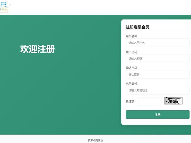 jsp创建web项目、web项目创建jsp页面 jsp创建web项目、web项目创建jsp页面