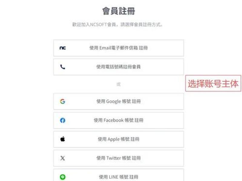 alist账号注册,altizure账号注册 alist账号注册,altizure账号注册