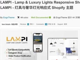 lamp建站，lamp搭建网站