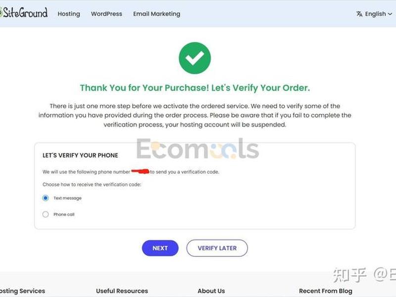 siteground建站教程(siteground hosting) siteground建站教程(siteground hosting)