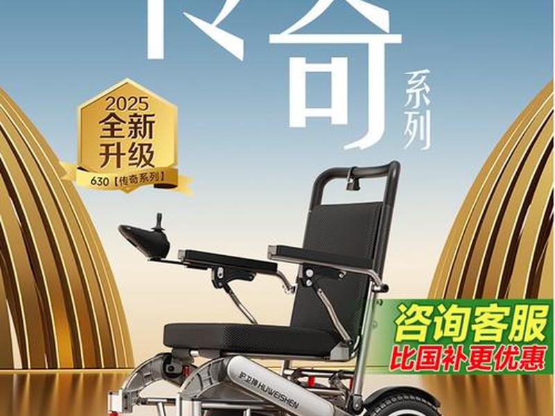 护卫神门店加盟;护卫神门店加盟怎么样 护卫神门店加盟;护卫神门店加盟怎么样
